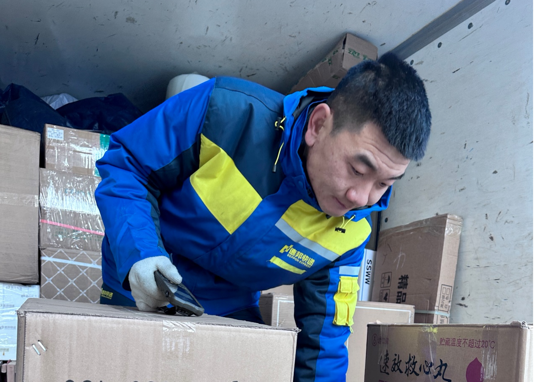 6976e9f09c852.png 截屏2026-01-26 上午11.56.41.png