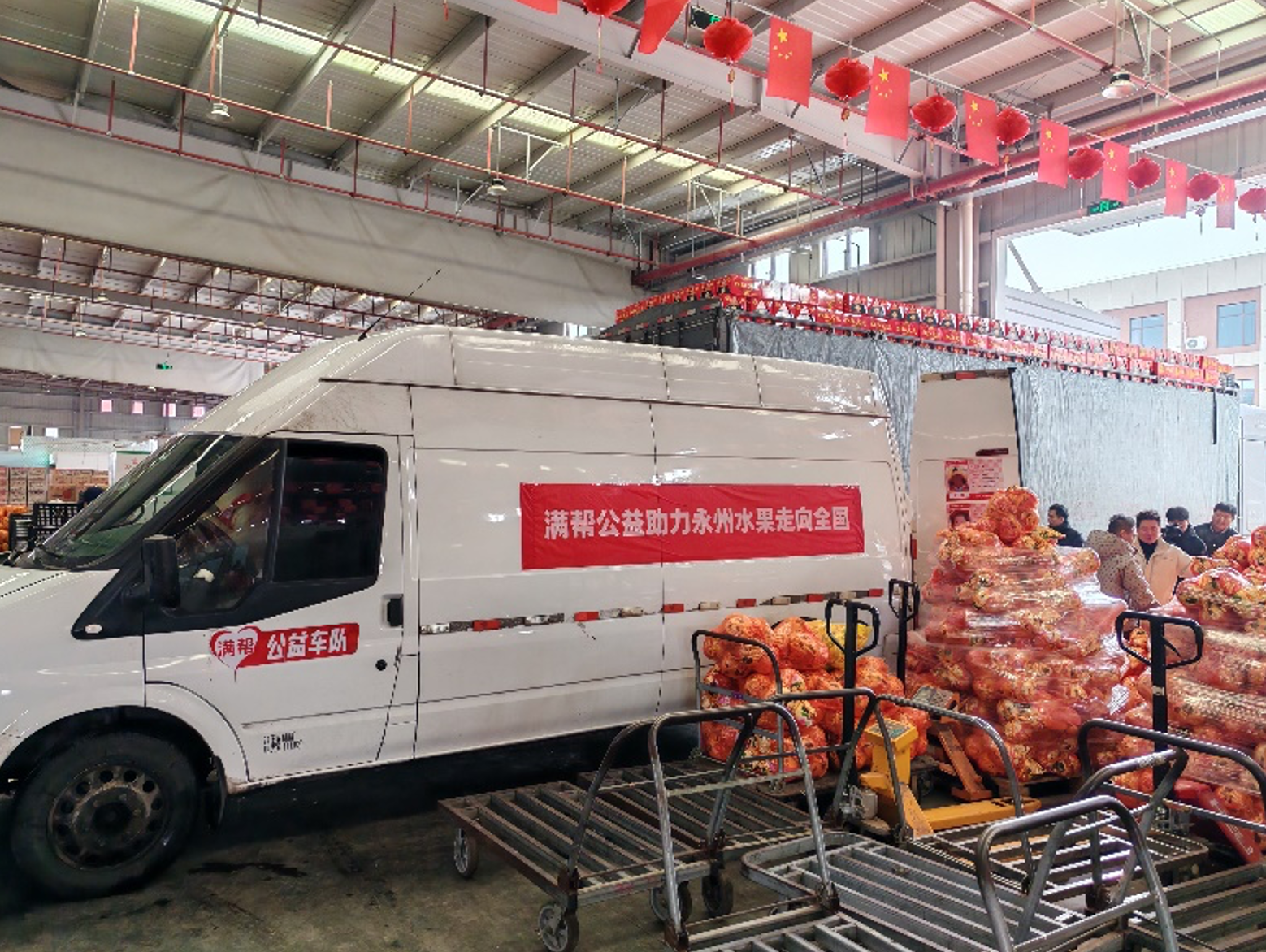 截屏2026-01-27 上午10.19.30.png