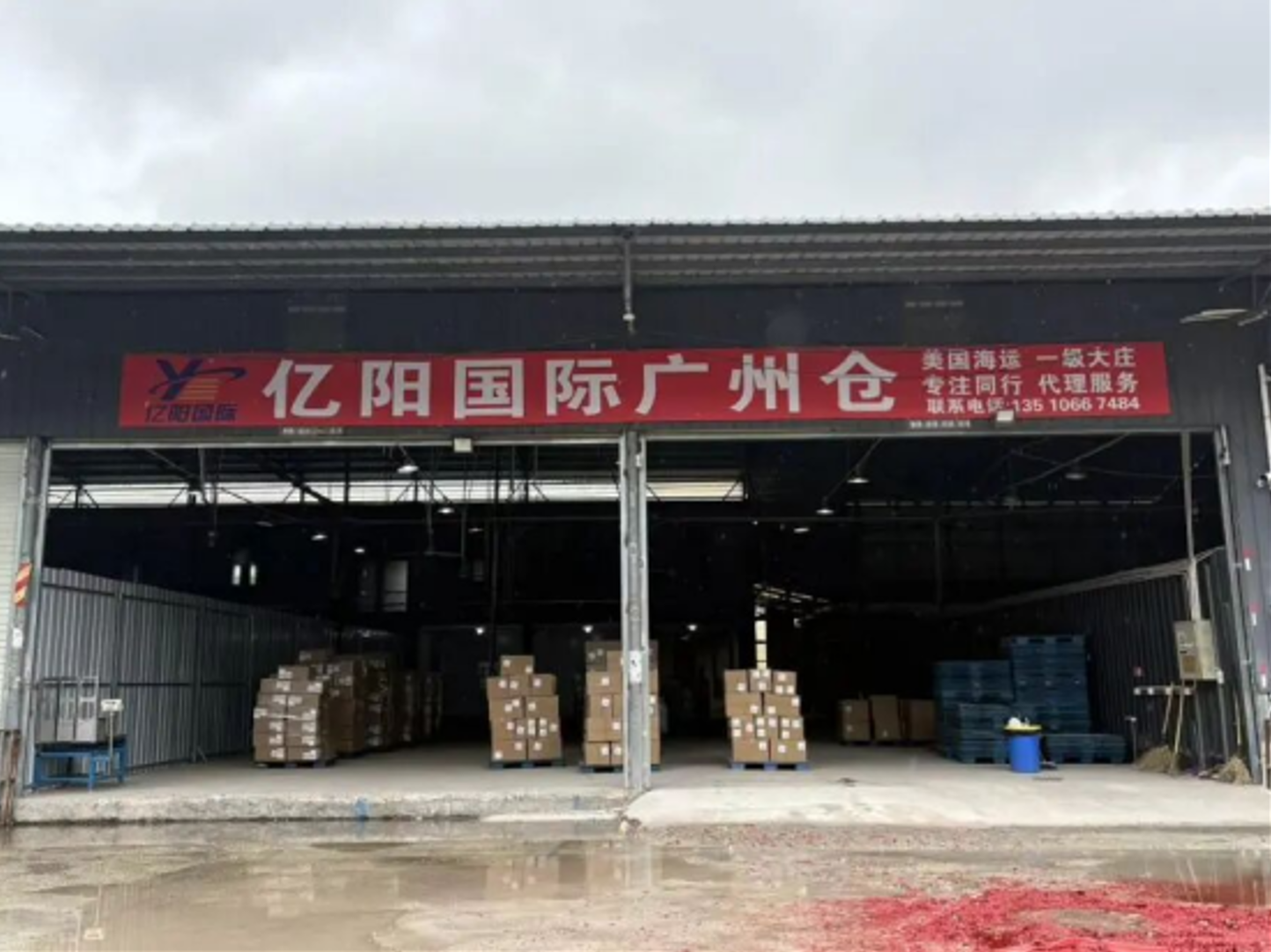 截屏2026-01-28 下午4.26.33.png