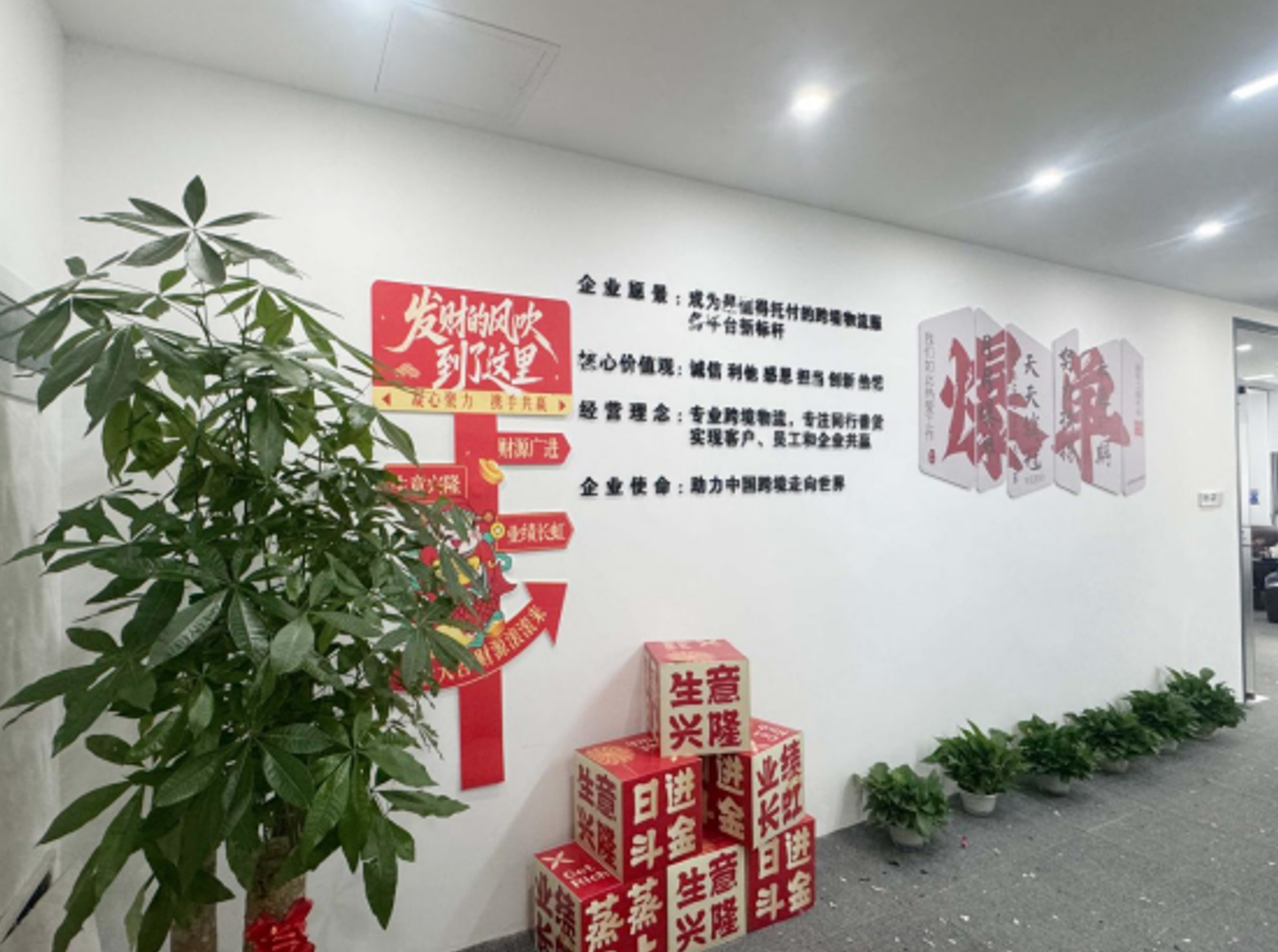 截屏2026-01-28 下午4.26.40.png