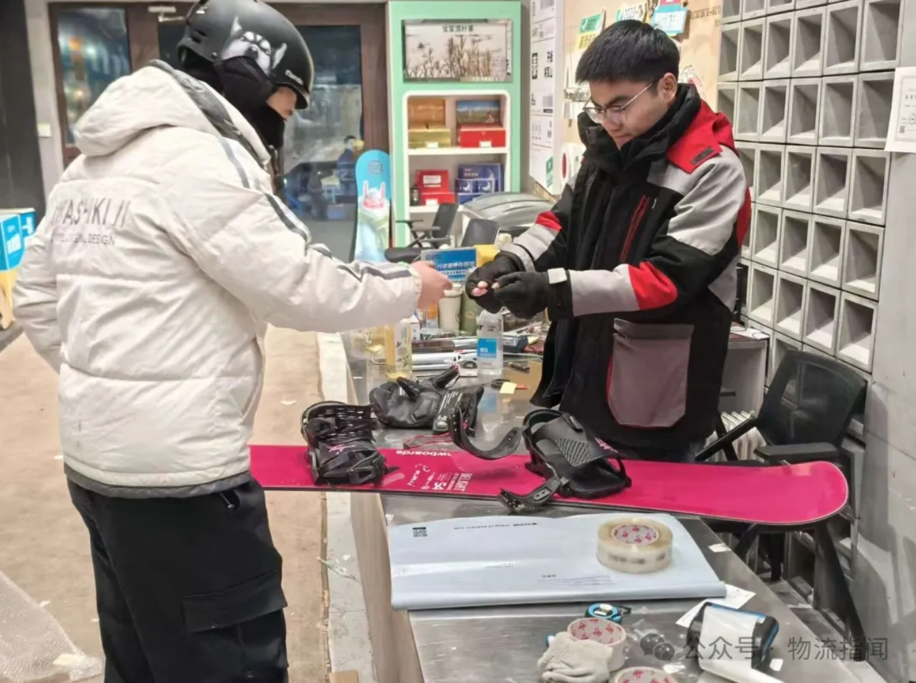 截屏2026-02-10 下午6.16.35.png