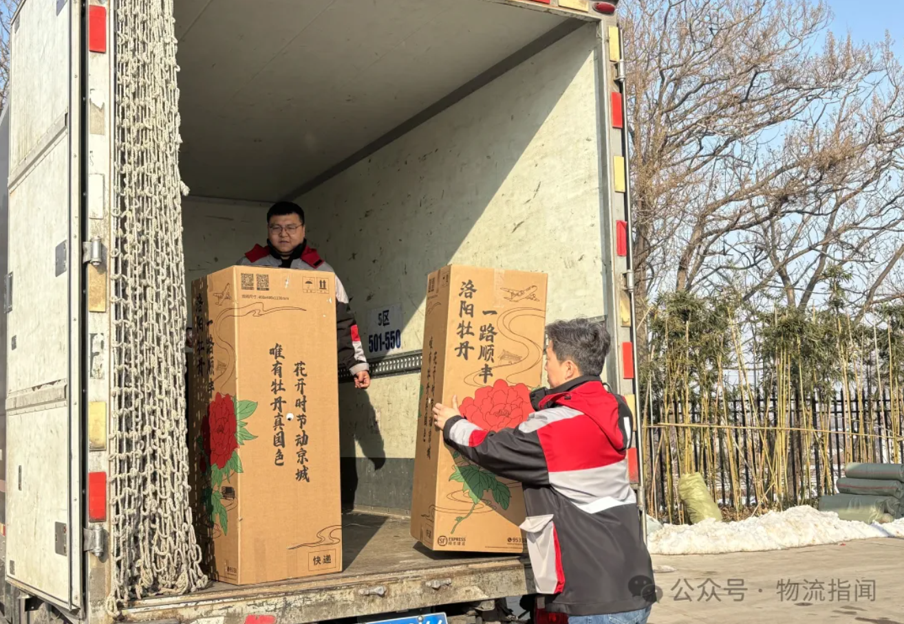 截屏2026-02-10 下午6.16.43.png