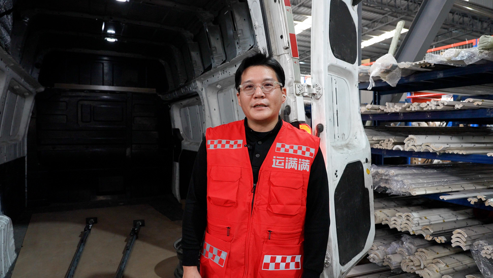 截屏2026-02-11 下午4.15.29.png