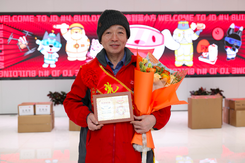 截屏2026-02-12 下午8.11.13.png