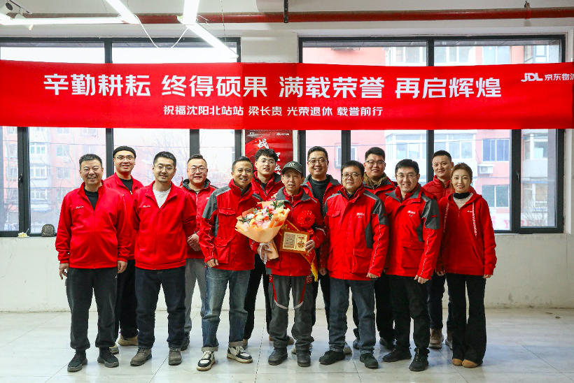 截屏2026-02-12 下午8.11.23.png