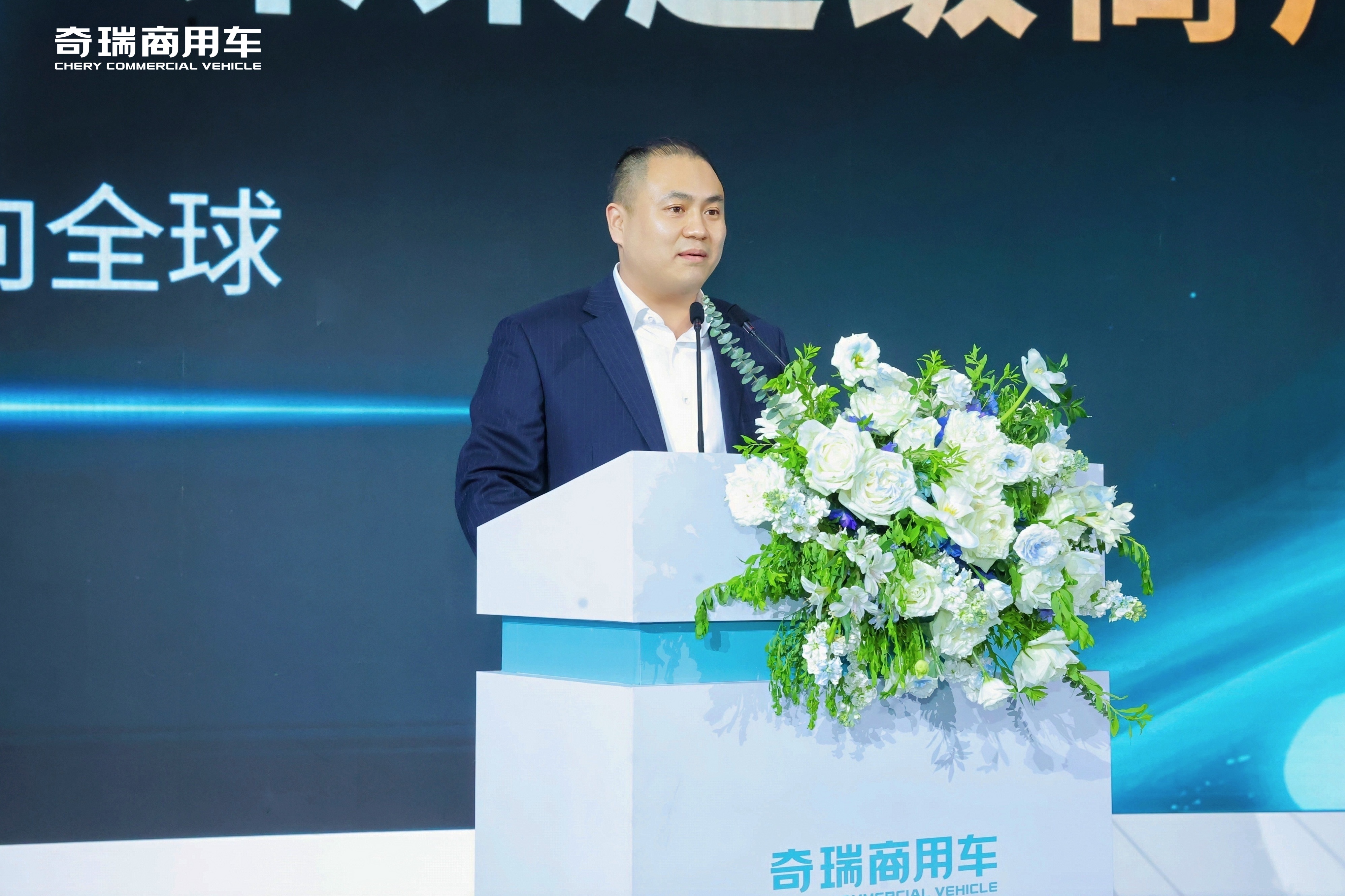 69c7660f10690.jpg 3金总演讲.jpg