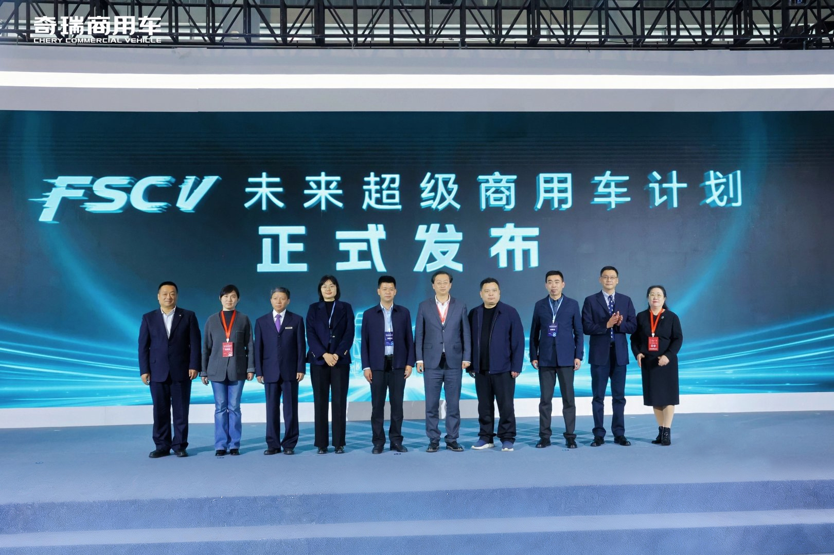 69c7662029302.jpg 4FSCV发布.jpg