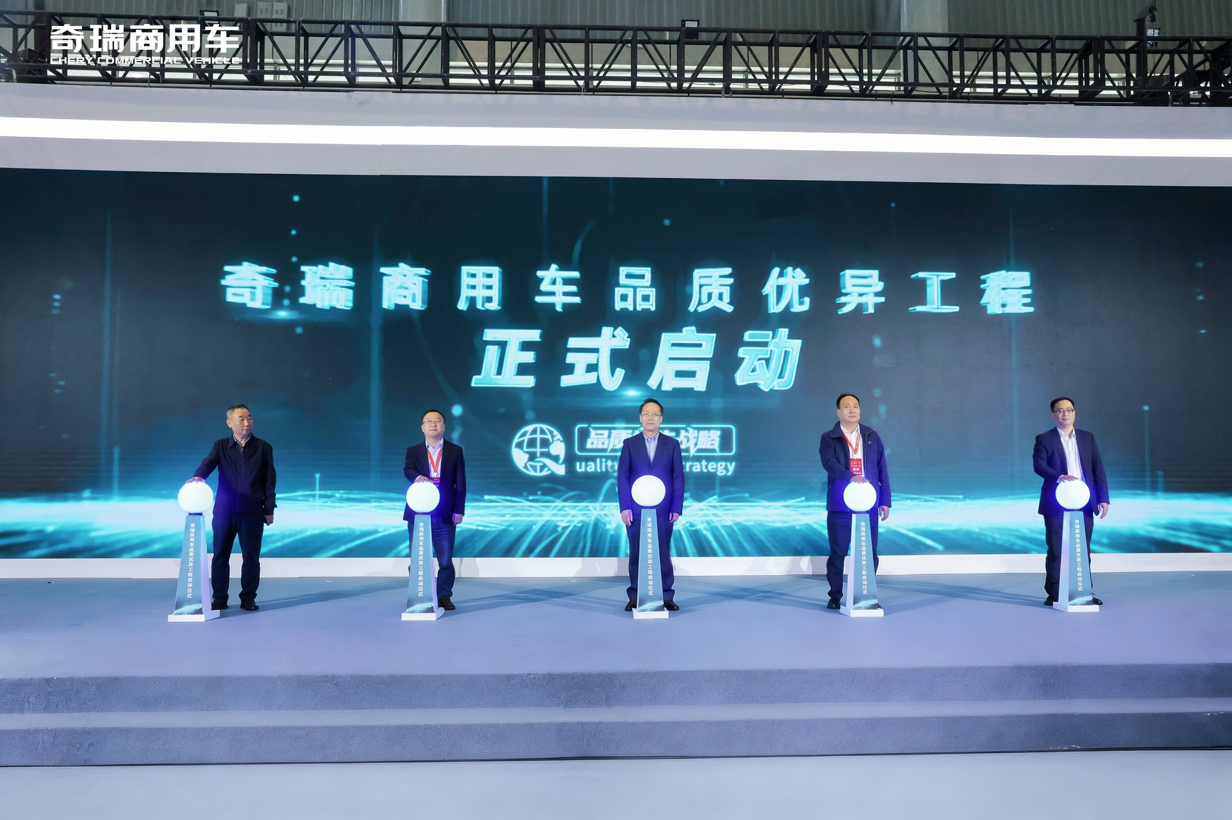 69c7666924fc3.jpg 6品质优异工程.jpg