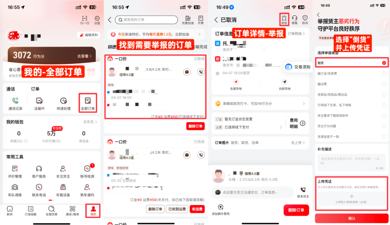 截屏2026-04-13 下午2.27.04.png