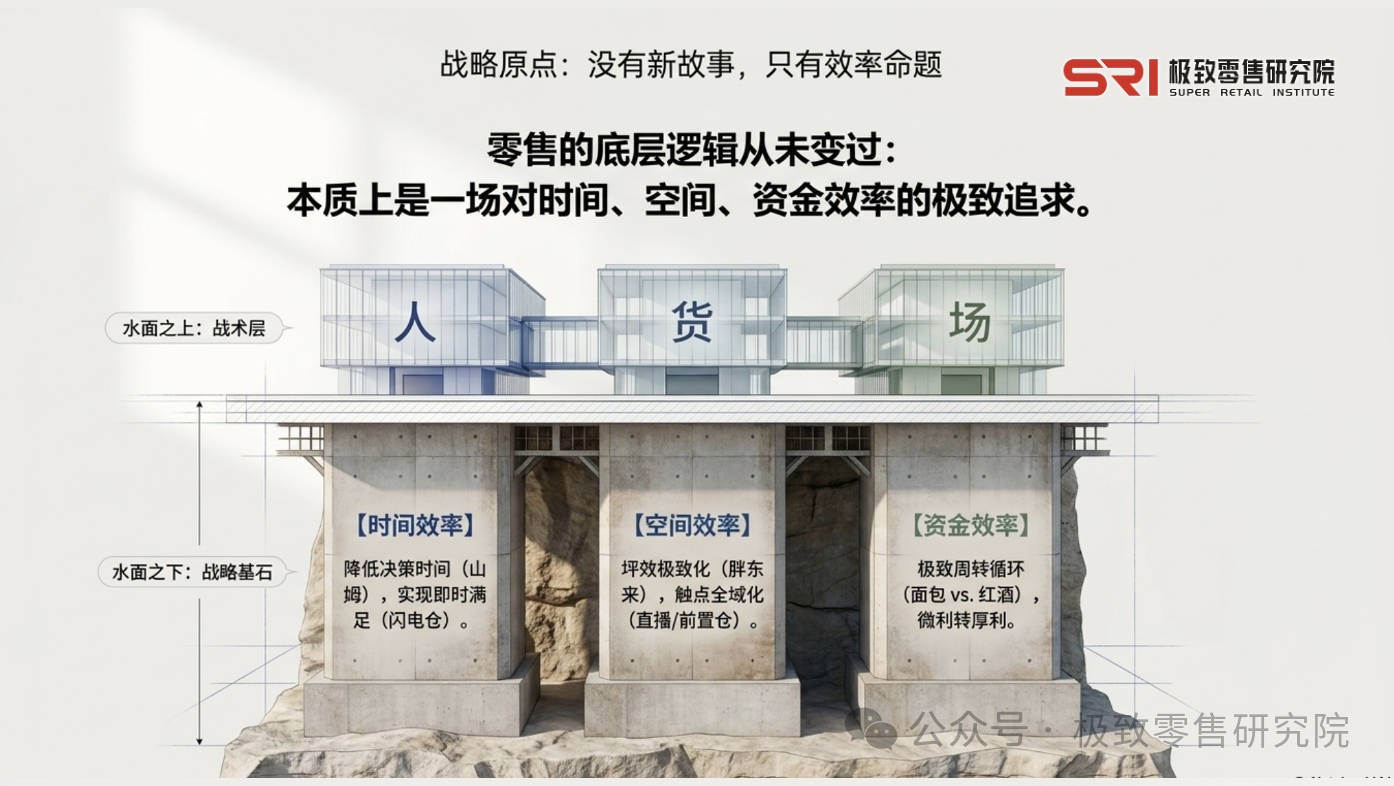 微信图片_2026-05-15_143239_243.png