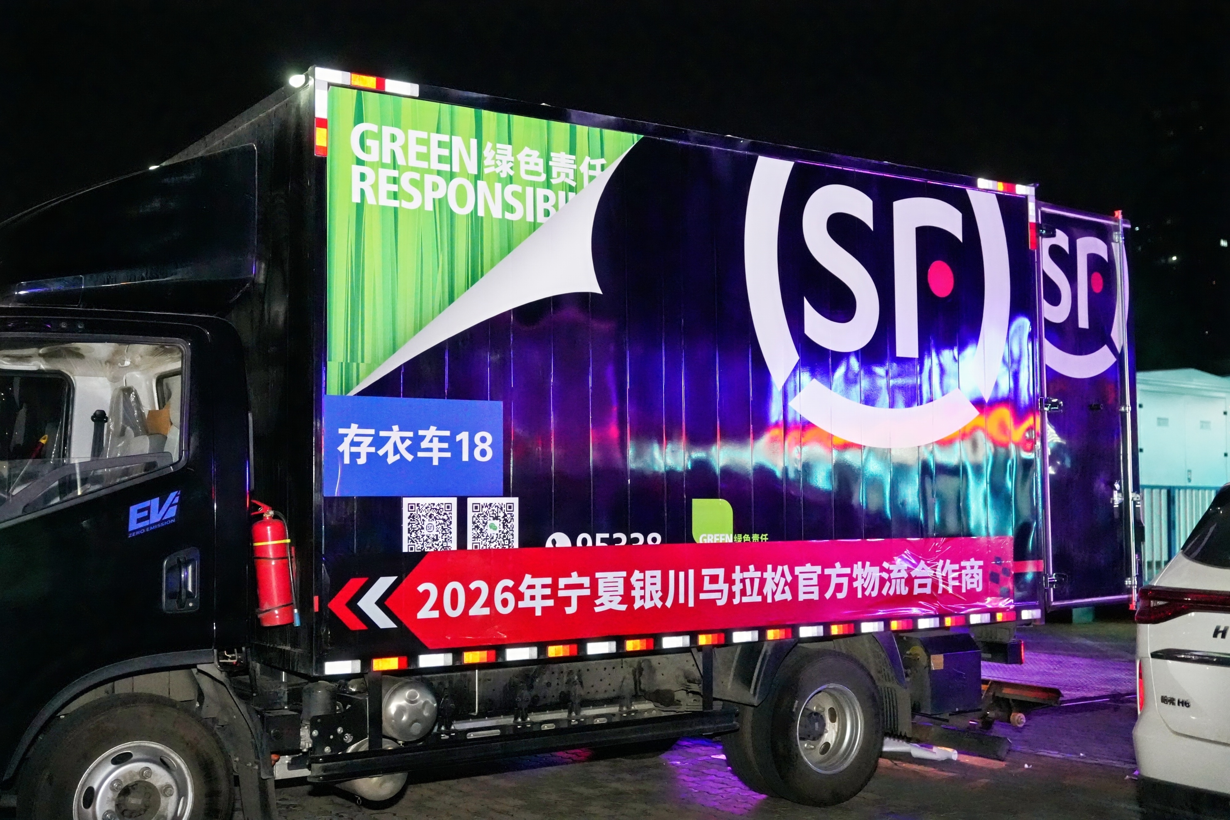 单个存包车.jpg