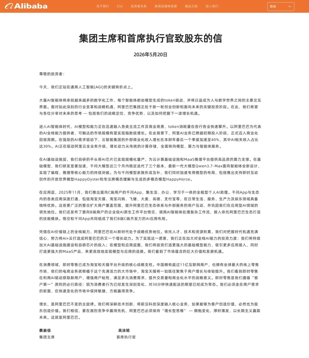 f83a1def853354a0fa0411ce75c4d14a.jpeg