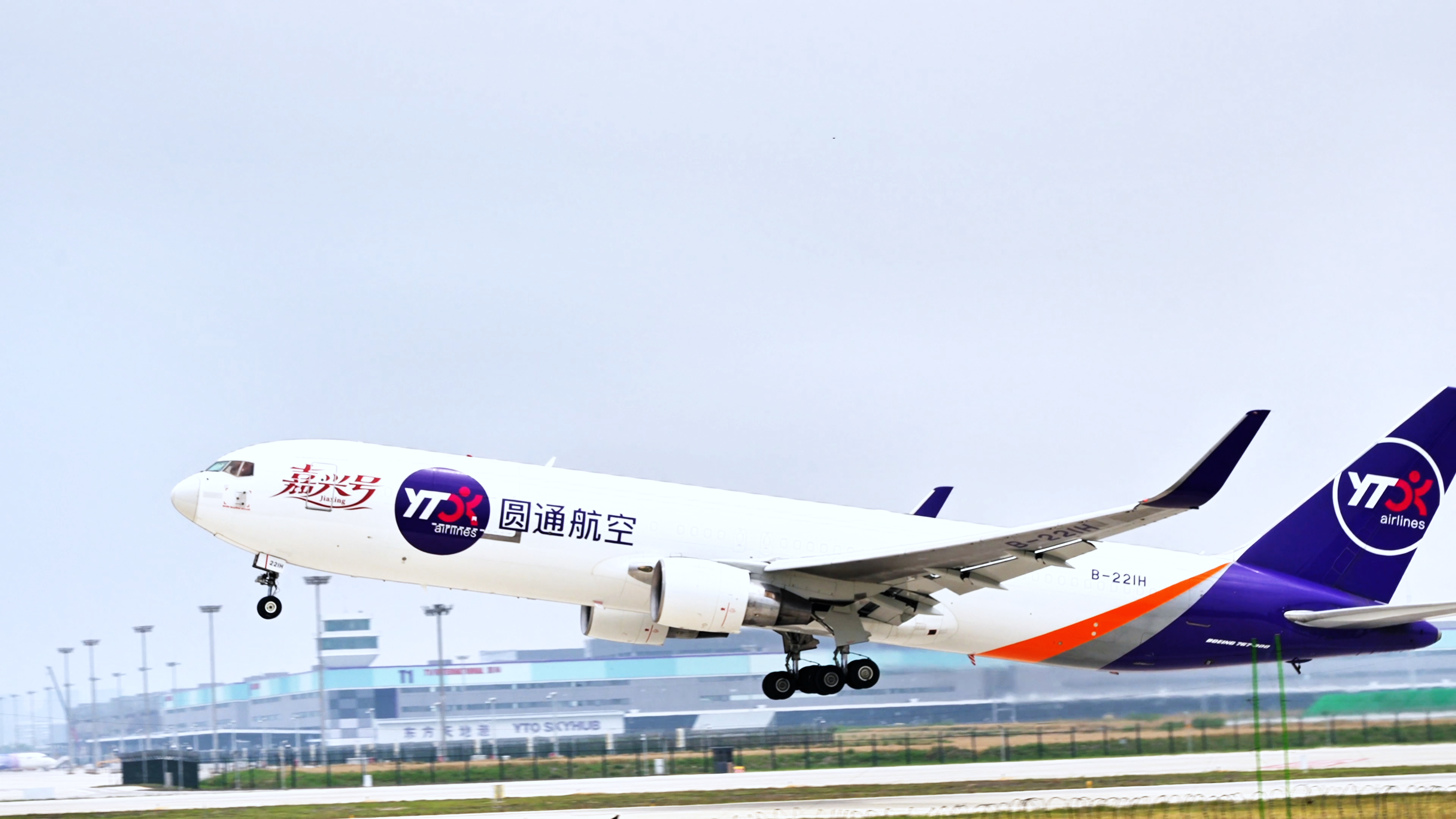 6a1cf1ed75b3e.jpg 2(1).jpg
