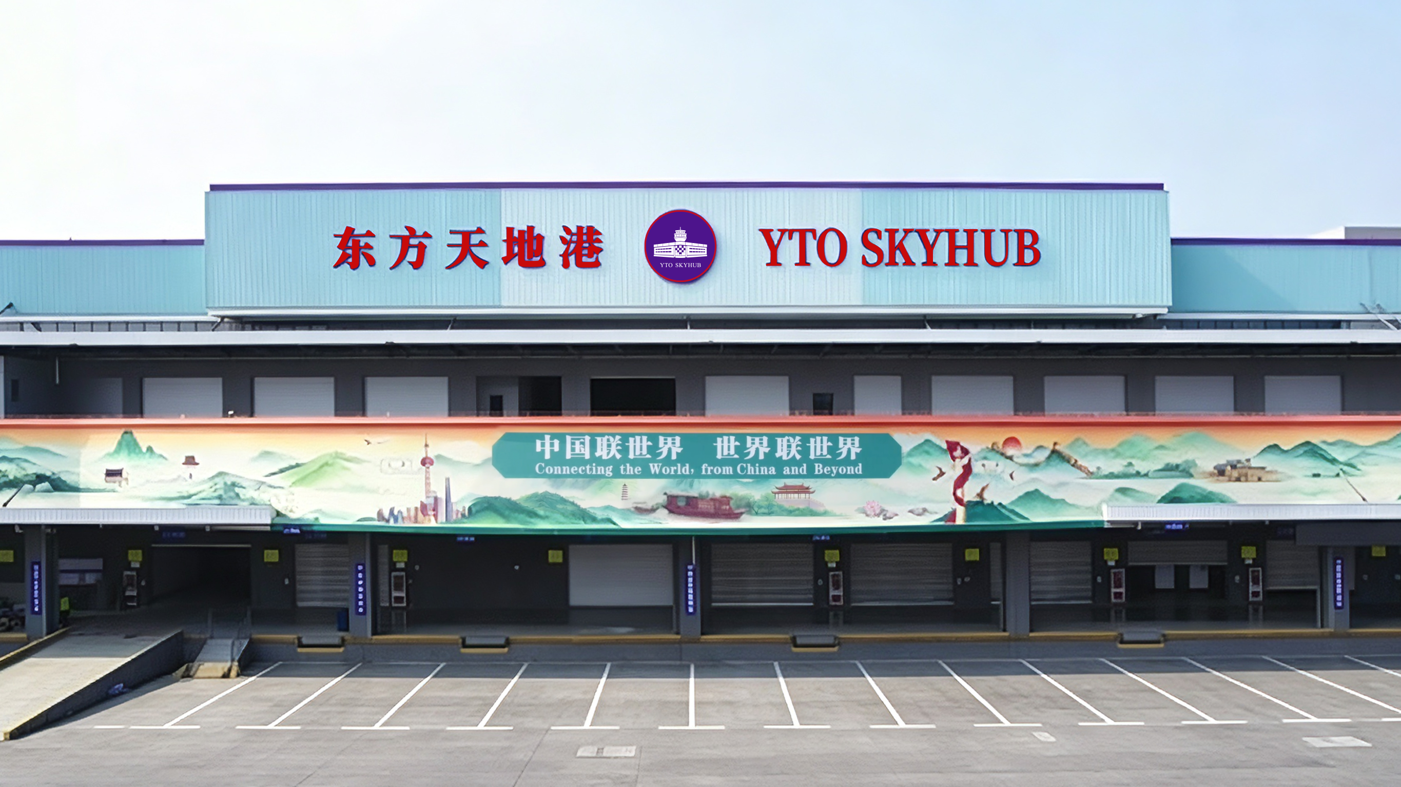 6a1cf25974a78.png 微信图片_20260527182500_370_2873.png