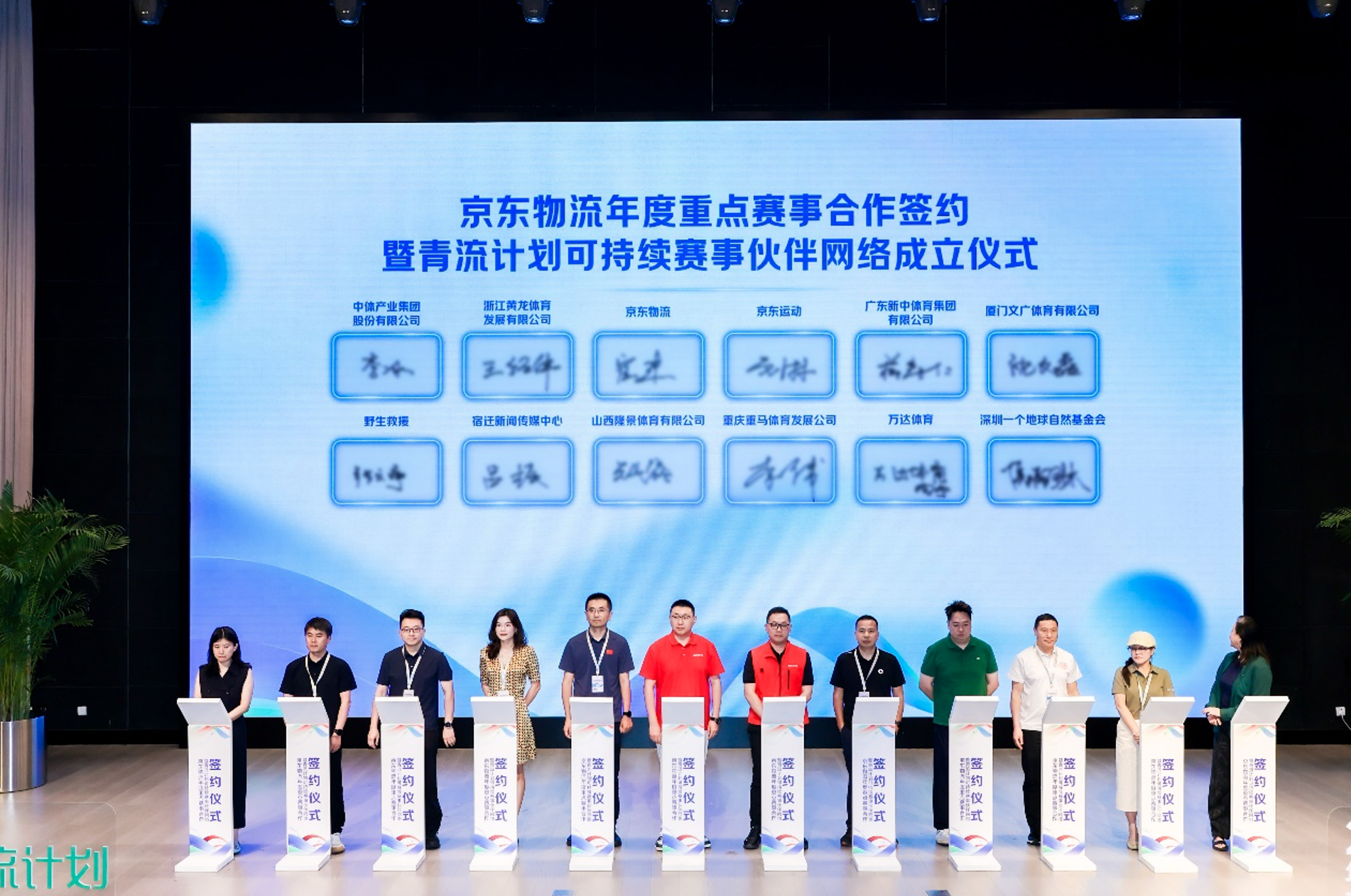 截屏2026-06-05 下午6.20.54.png