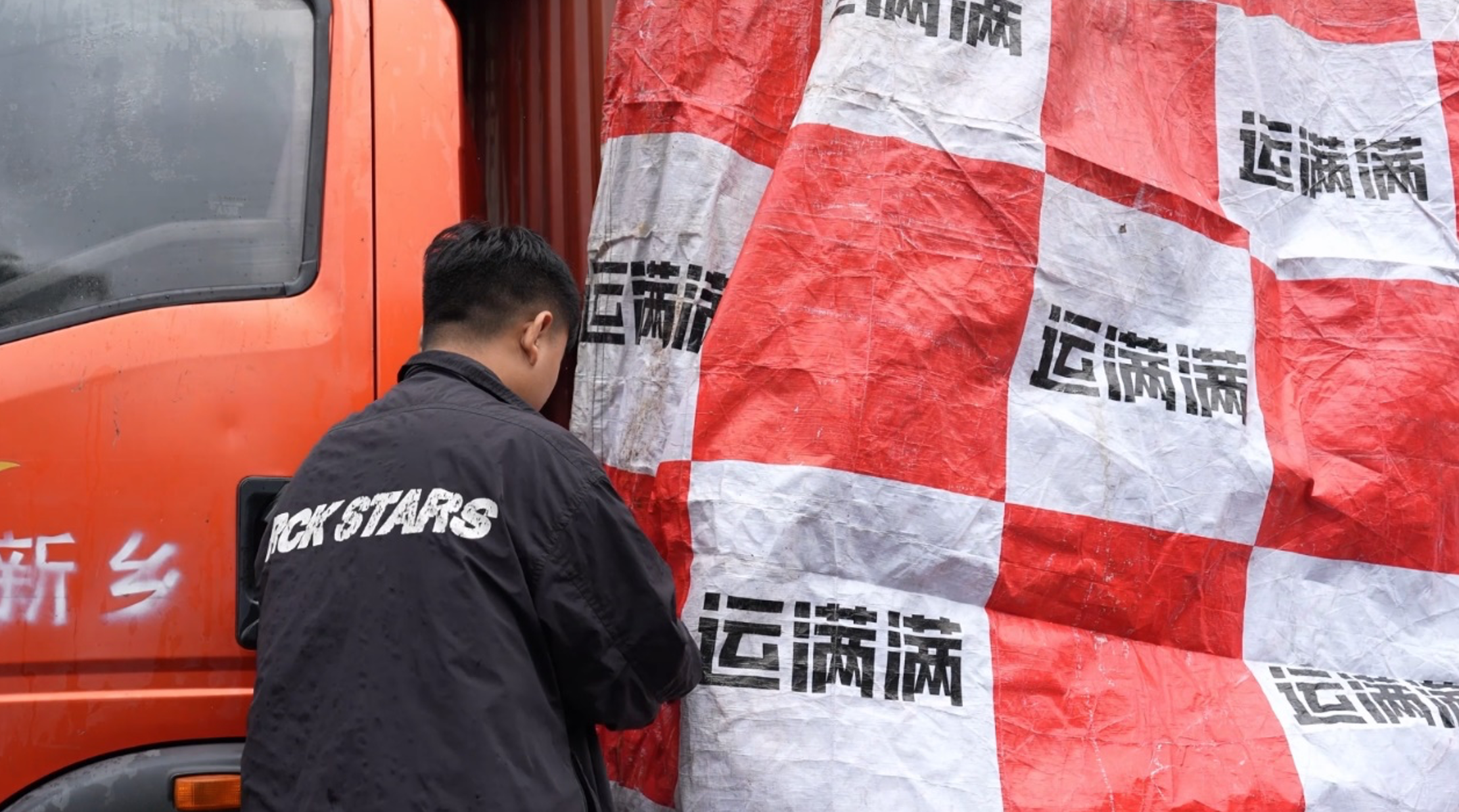 6a3397700182e.png 截屏2026-06-18 下午2.50.34.png