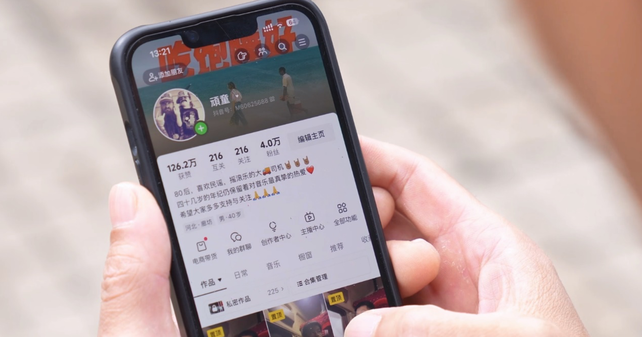 6a3397fdb5174.png 截屏2026-06-18 下午2.52.06.png