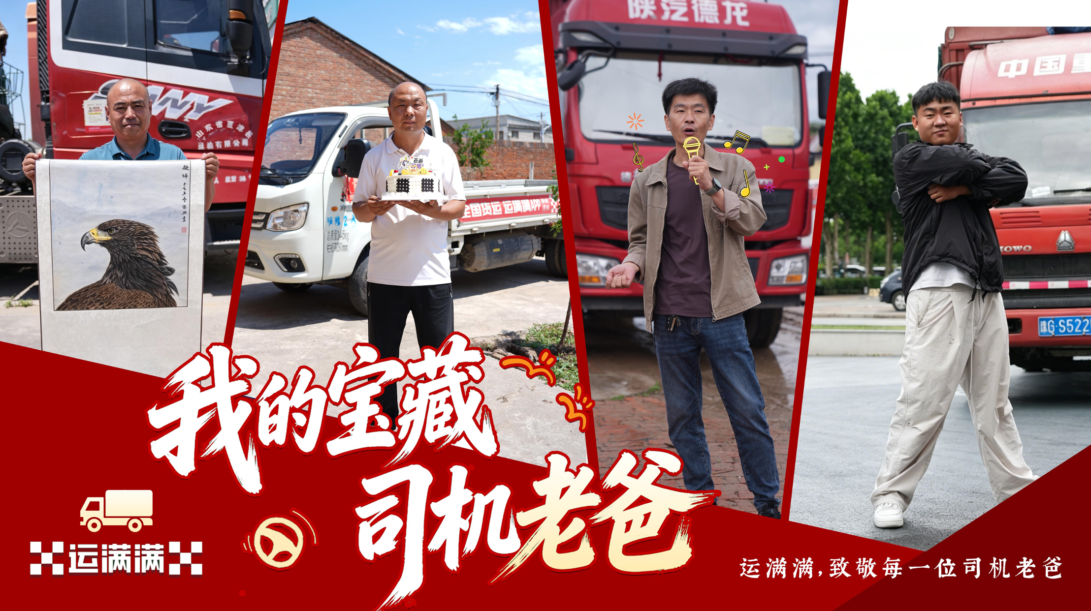 6a33980328699.png 截屏2026-06-18 下午2.53.12.png