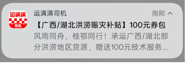 6a4efd1573fda.png 截屏2026-07-09 上午9.41.42.png