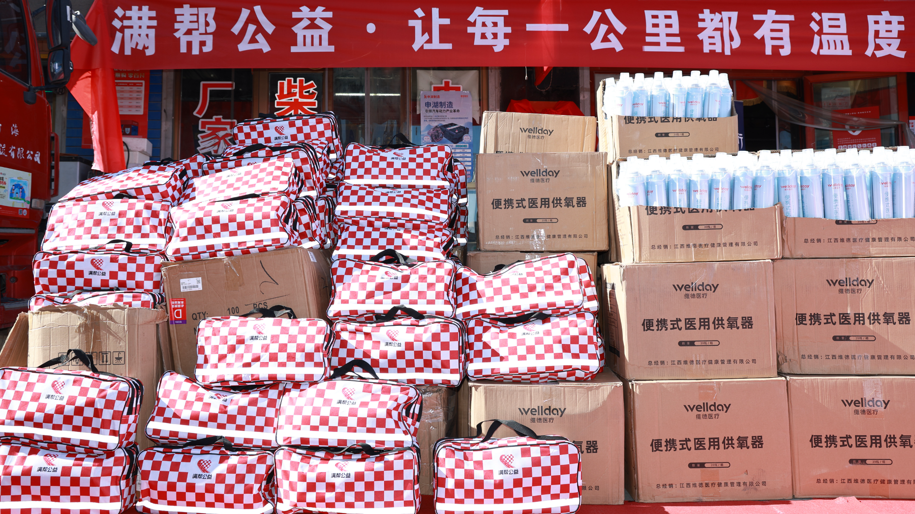 6a5887cca7c85.png 截屏2026-07-16 下午3.22.47.png