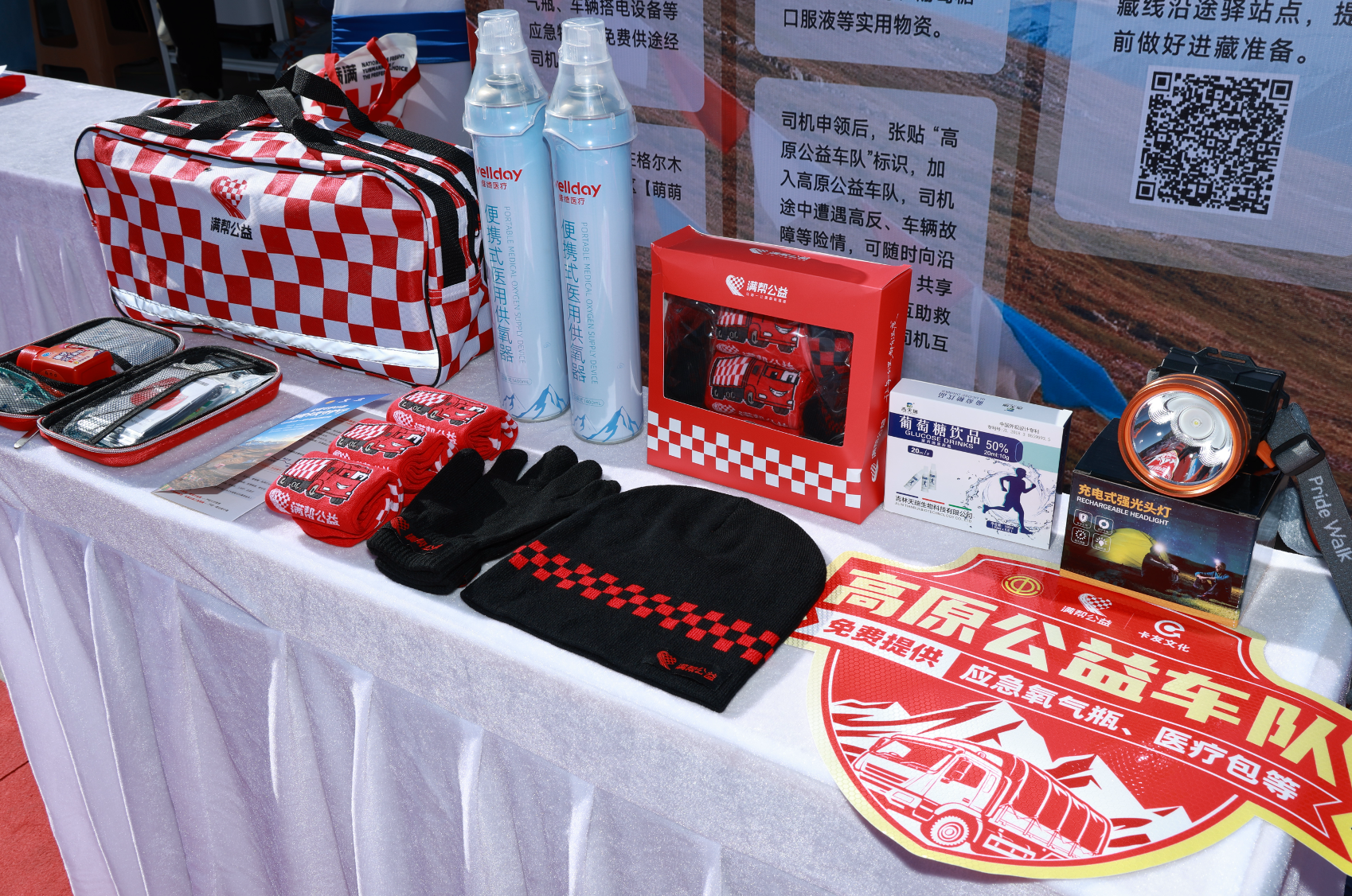 6a5887dab3200.png 截屏2026-07-16 下午3.22.53.png