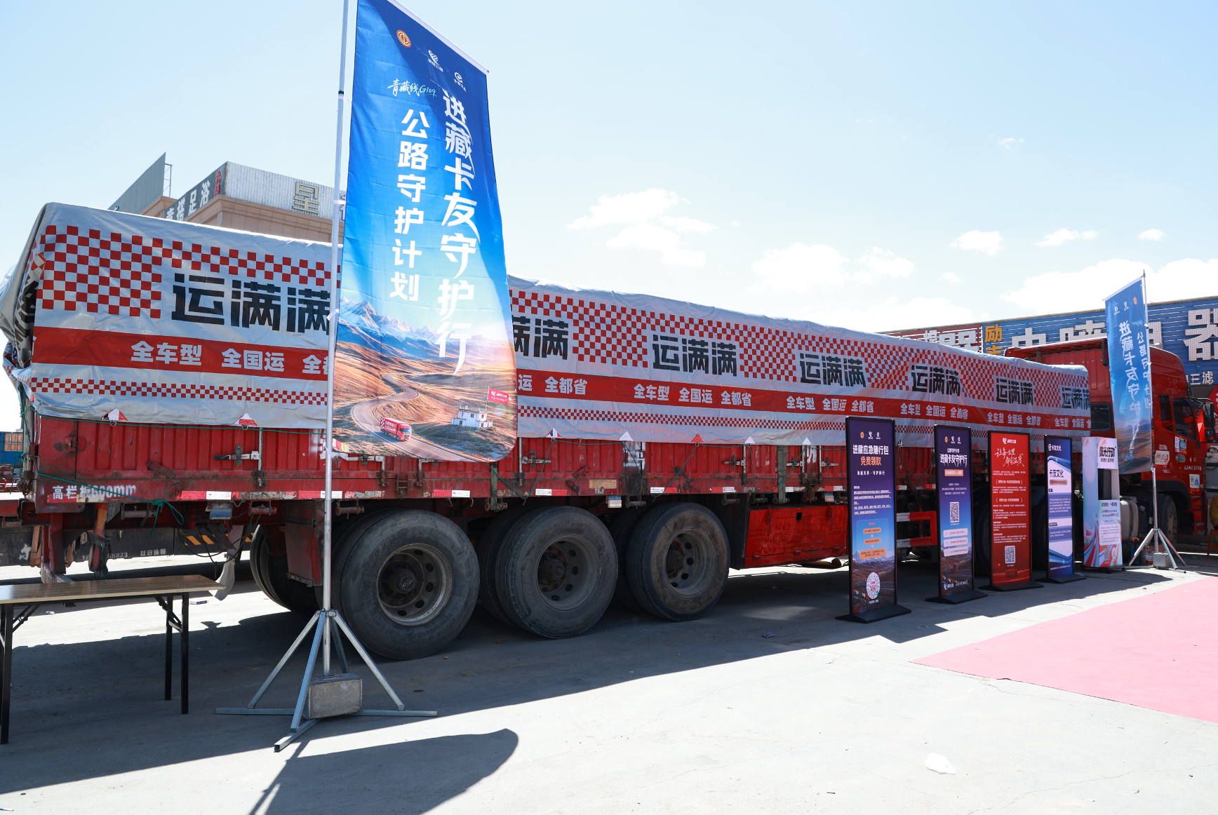 6a58886e6c48a.png 截屏2026-07-16 下午3.23.26.png