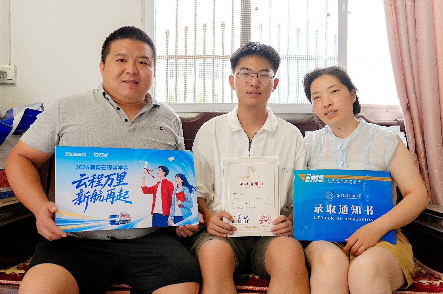 6a94ee0993c92.png 截屏2026-08-31 上午10.57.35.png