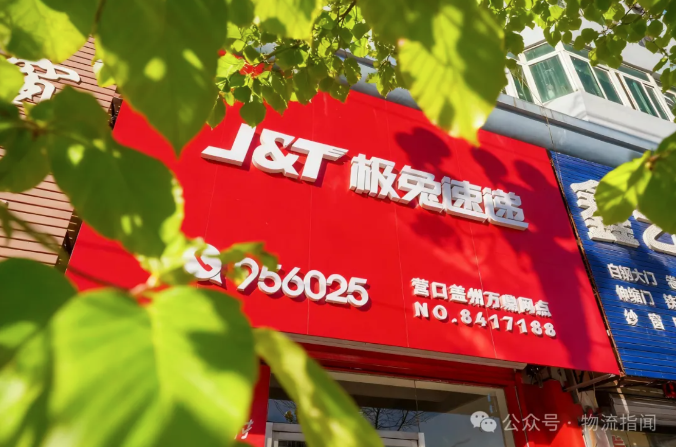 6ad1f3e790c01.png 截屏2026-10-16 下午5.51.56.png