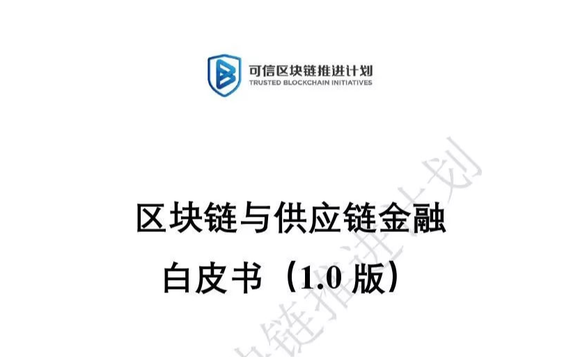 以太坊ico教程_以太坊挖矿教程_sitesina.com.cn 以太坊ico